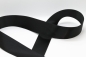 Preview: Satinband 25mm schwarz